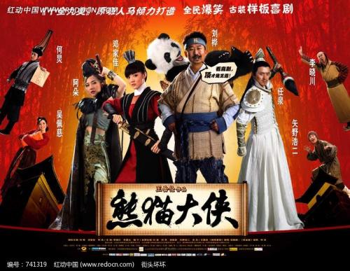 公证书撤销的条件
